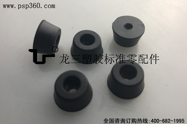 環(huán)保螺絲防滑腳墊